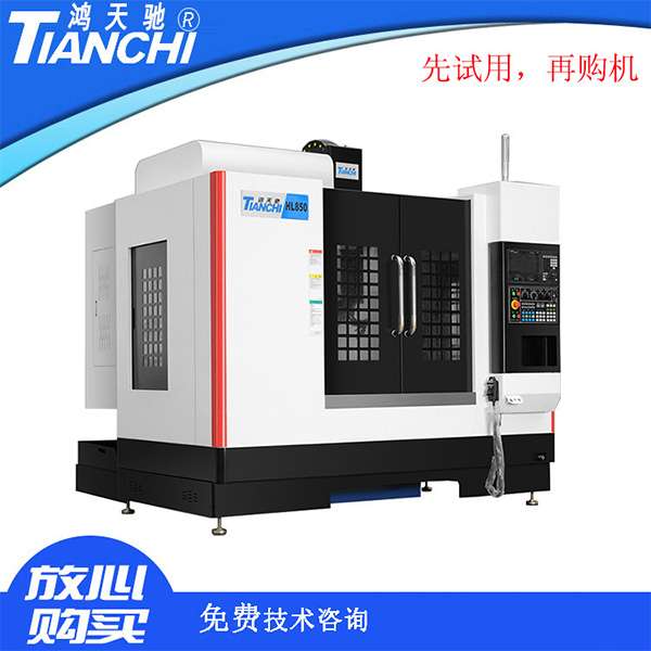 惠州cnc加工中心廠家